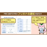 スライド1