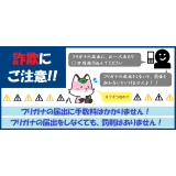 スライド7