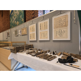展示1