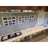 展示2