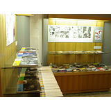 特別展 第1集