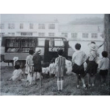境野小学校公園